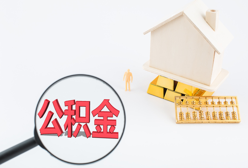 重庆资金周转企业信贷咨询服务